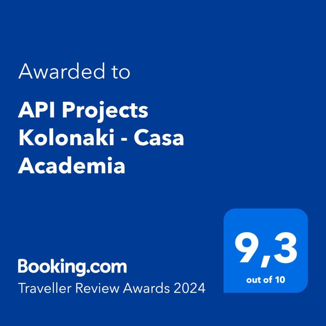 Api Projects Kolonaki - Casa Academia Apartment Athens Exterior photo